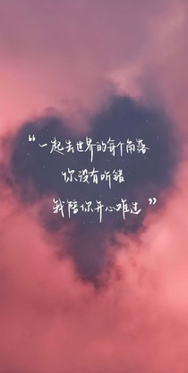 賽爾號穿越世界