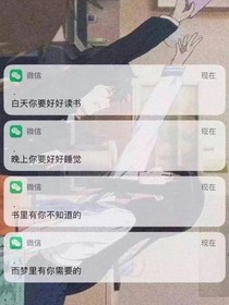 兄弟战争：竹马哥哥爱吃醋-d979