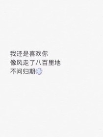 世界（脑洞）——d239