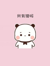 本小姐来也