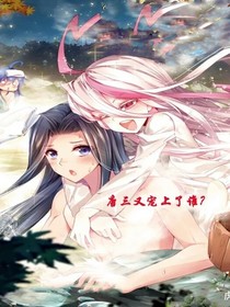 斗1群聊1