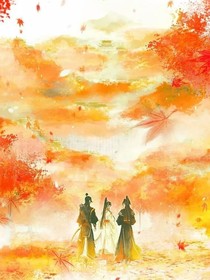 風(fēng)情小記
