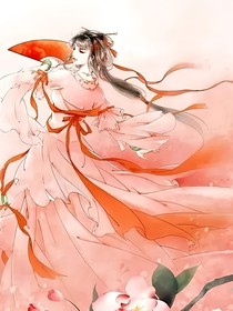 岁闫录