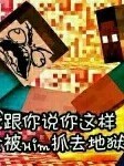 書名正在修改1717894178406535501
