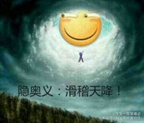 霍雨浩穿越荣耀王者跟长歌一起打王者