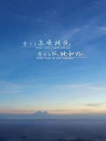 幸福，是被你需要