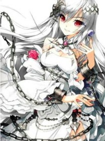紅眸少女很強大