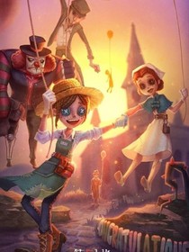 第五人格：庄园那些事