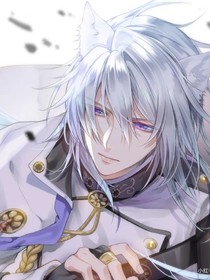分手公子當(dāng)魔王