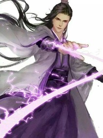 江澄的紫電是我？