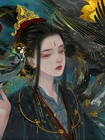 重生之穿越古代横着走