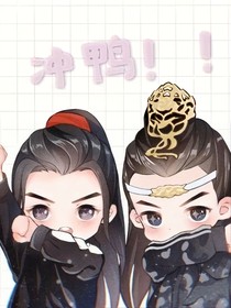 人偶……