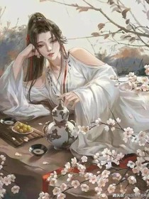 假如羨羨女生切冷