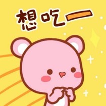 童话故事1