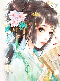 傾城狂妃：強撩魔皇，生崽崽