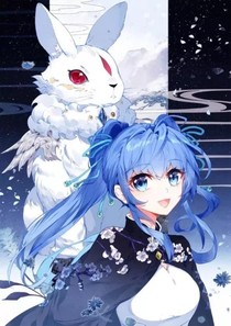 斗羅：月笑天下