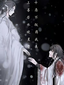晓星尘，放过我！