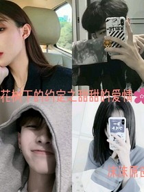 櫻花樹(shù)下的約定之甜甜的愛(ài)情-d721