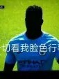 崩坏与神界文明