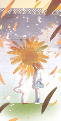 只和你相逢