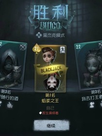 不知道写什么了名字