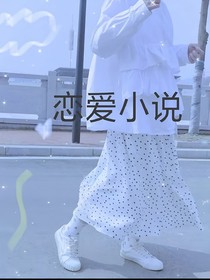 八个兄妹的日常生活