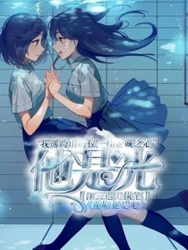 书名正在修改1589128326881790242