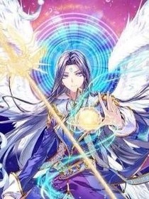 斗1：墨姓少年诡谲穿越