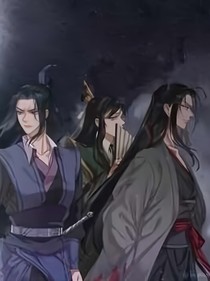 双杰归魔道看图