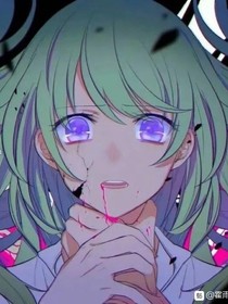 霍雨浩：妖瞳