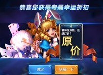 星风爱语（奇迹）