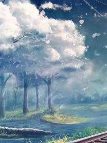 摘星大陆