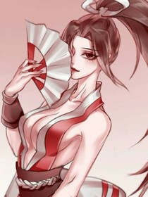 阎王超宠我