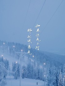 圖片小集合——d861