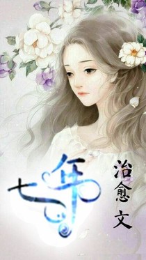 晗沫1