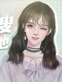 今日热搜又是她（娱乐圈）-d994