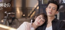 唐少你未婚妻掉了