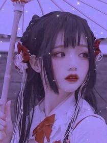 叶罗丽之水的王妃……