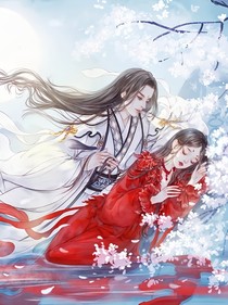 这个公主有点二