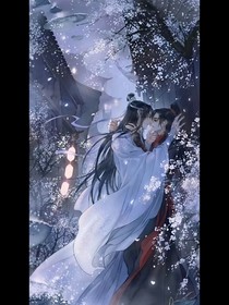 作者在魔道