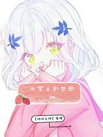 龙神出，起源现，创世回归