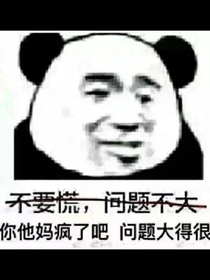 乐趣习作