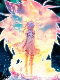 斗羅大陸龍王傳說結(jié)局改編