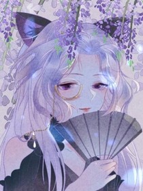 鬼灭之刃：憨批穿越