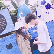 顧少的命中注定我愛你