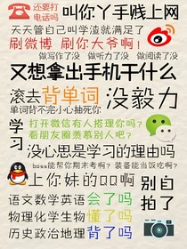 夢系世界