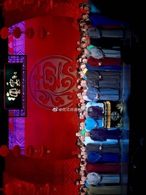 德云社：之系统一点撩