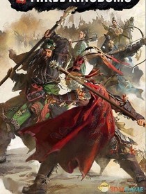 汉末三国