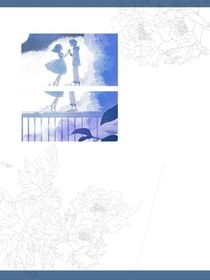 这颗糖不太甜哦