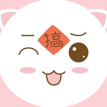 搞笑片段大全